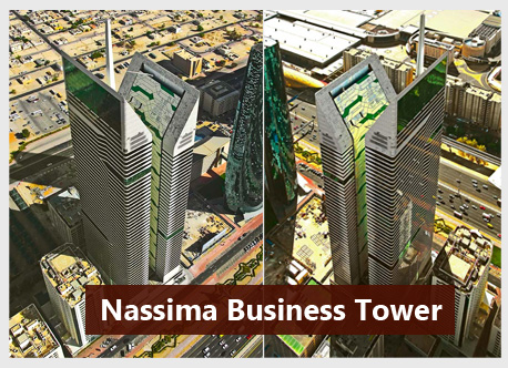 Nassima Business Tower - Hajima Fahreed Lawyer Office Location